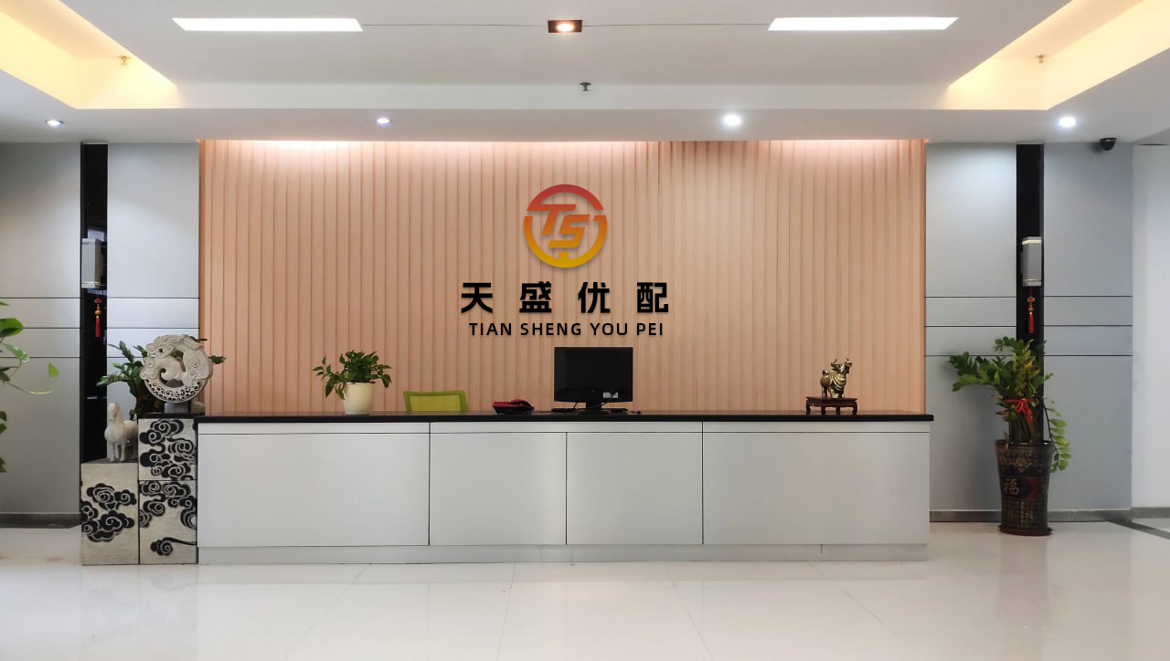 盈配网 通知 | 关于举办 2025 年第二期橡皮障隔离技术培训班的通知